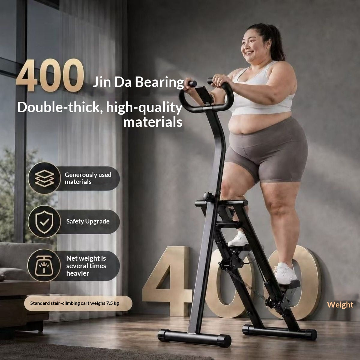Stair Climbing Machine Is A Multifunctional Indoor Fitness Equipment For Home Use, Offering Aerobic Exercise And Fat Burning For Weight Loss, With The Ability To Simulate Mountain Climbing And Climbin